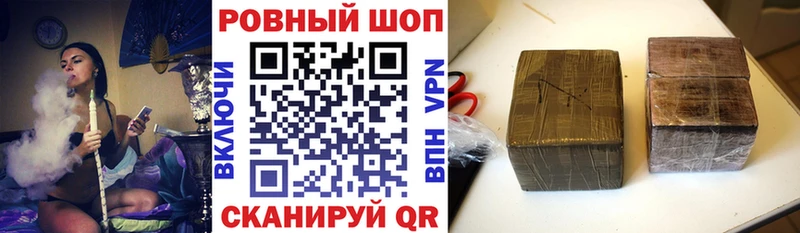 Купить Cocaine  Мефедрон  Каннабис  Лабинск