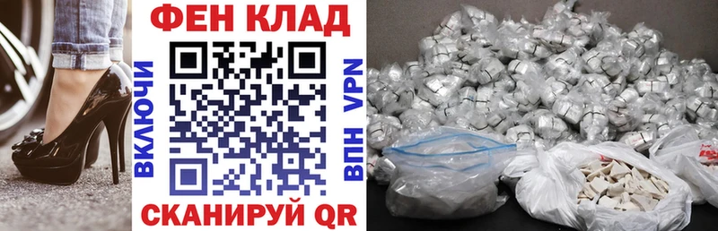 Купить где  Лабинск  Amphetamine 97% 