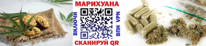 Купить закладки  Лабинск  Canna-Cookies марихуана 