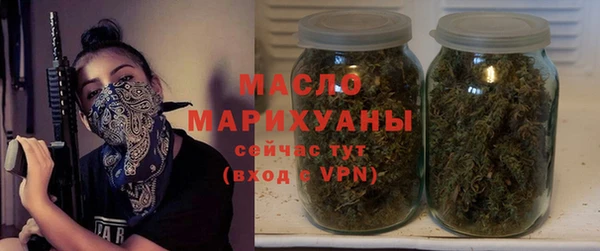 прущая мука Верея