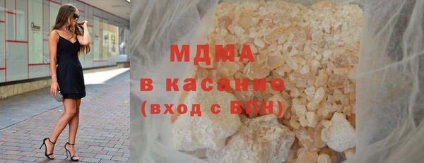 mix Бронницы