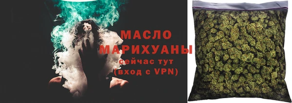 mix Бронницы