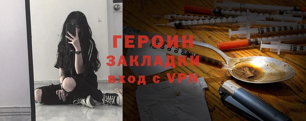 МДПВ Бугульма
