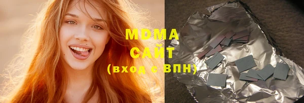 МДПВ Бугульма