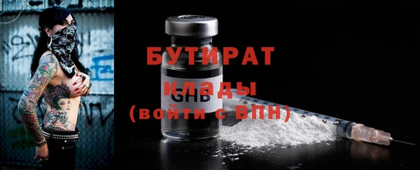 МДПВ Бугульма