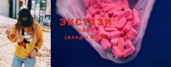 МДПВ Бугульма
