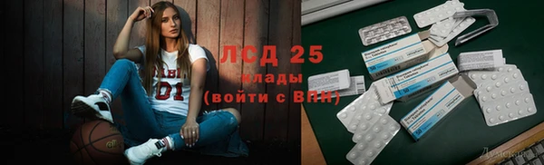 МДПВ Бугульма