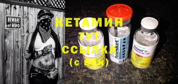 мдпв Верхний Тагил