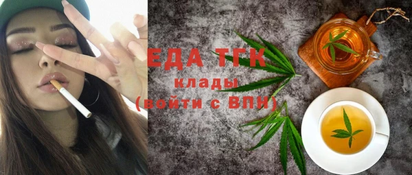 МДПВ Бугульма