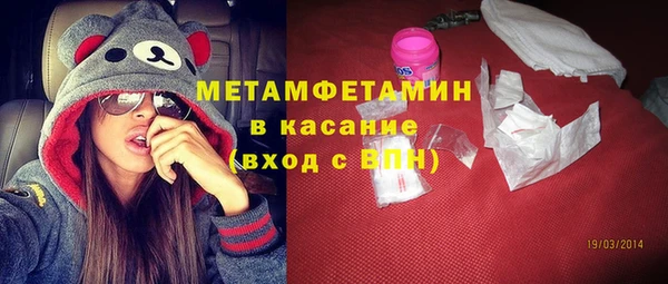 МДПВ Бугульма