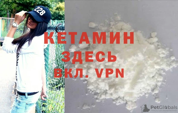 МДПВ Бугульма