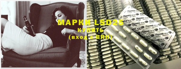 mix Бронницы