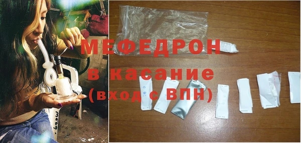 mix Бронницы
