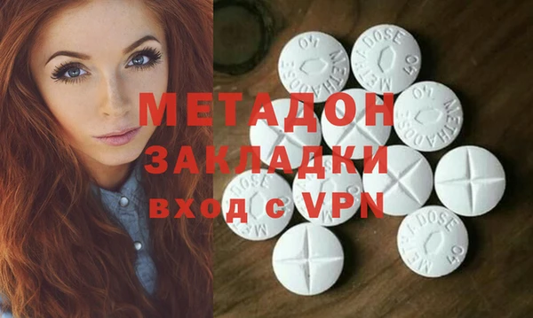 МДПВ Бугульма