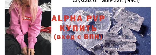 mix Бронницы