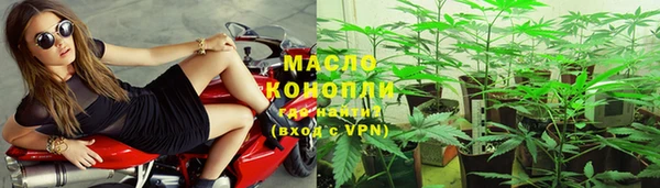 МДПВ Бугульма