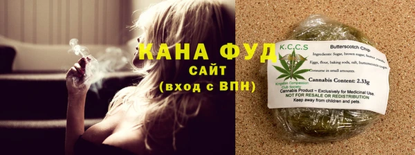 МДПВ Бугульма