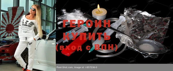 МДПВ Бугульма