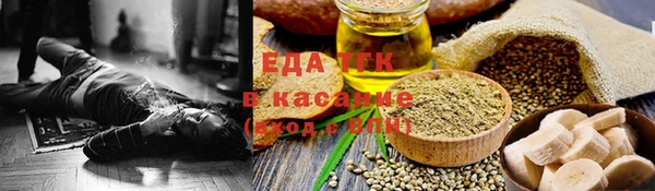 мдпв Верхний Тагил