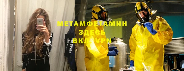 МДПВ Бугульма
