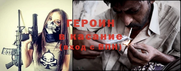 МДПВ Бугульма