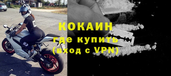 МДПВ Бугульма