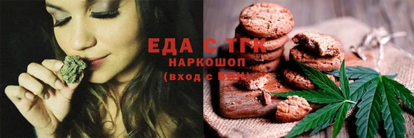 mix Бронницы