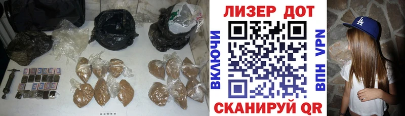 ЛСД экстази ecstasy  Купить  Лабинск 